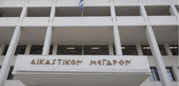 Εισαγγελέας για το Φρούριο Λάρισας